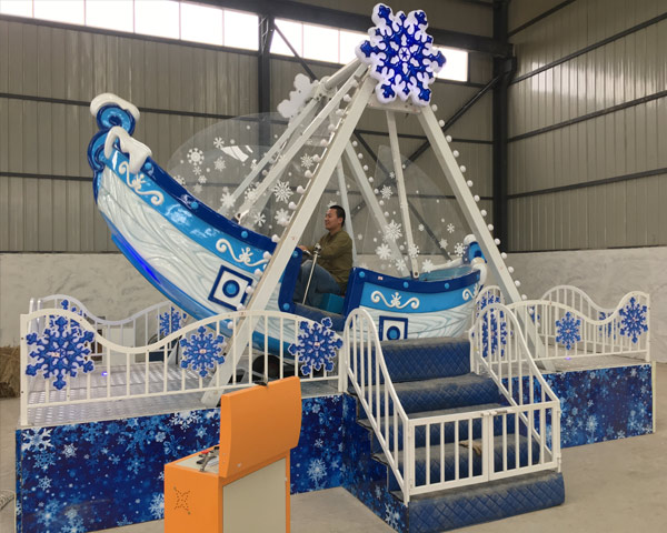 冰雪王國(guó)海盜船